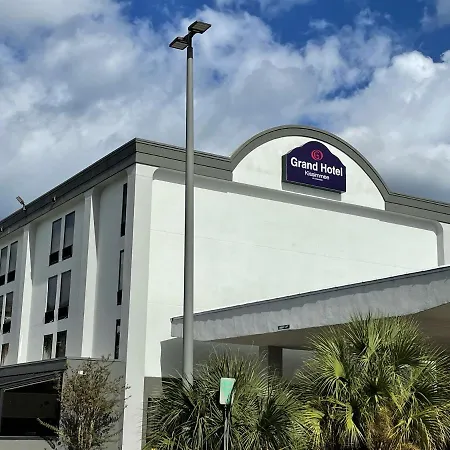Nobile Hotel Parkway At Celebration Orlando Very Close To Disney Theme Parks